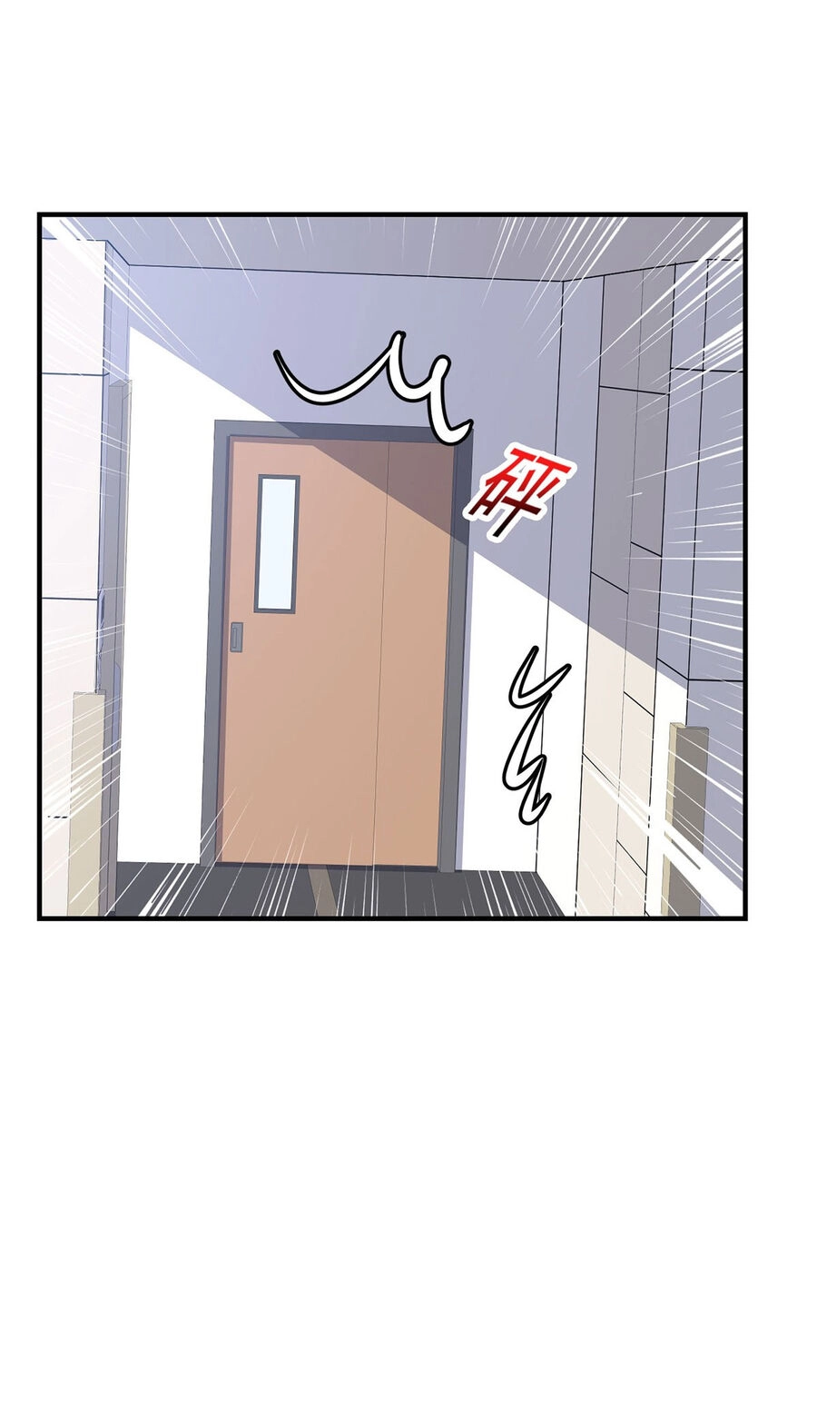 Sau Khi Chia Tay Tôi Có Kết Đẹp Với Chú Nhỏ Của Bạn Trai Cũ Chapter 5 - 32