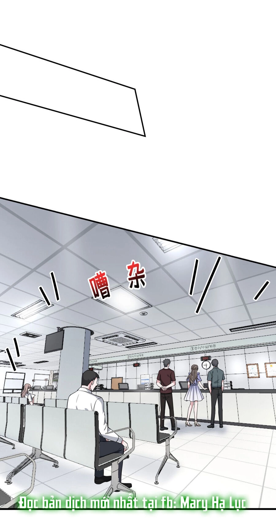 Sau Khi Chia Tay Tôi Có Kết Đẹp Với Chú Nhỏ Của Bạn Trai Cũ Chapter 5 - 44