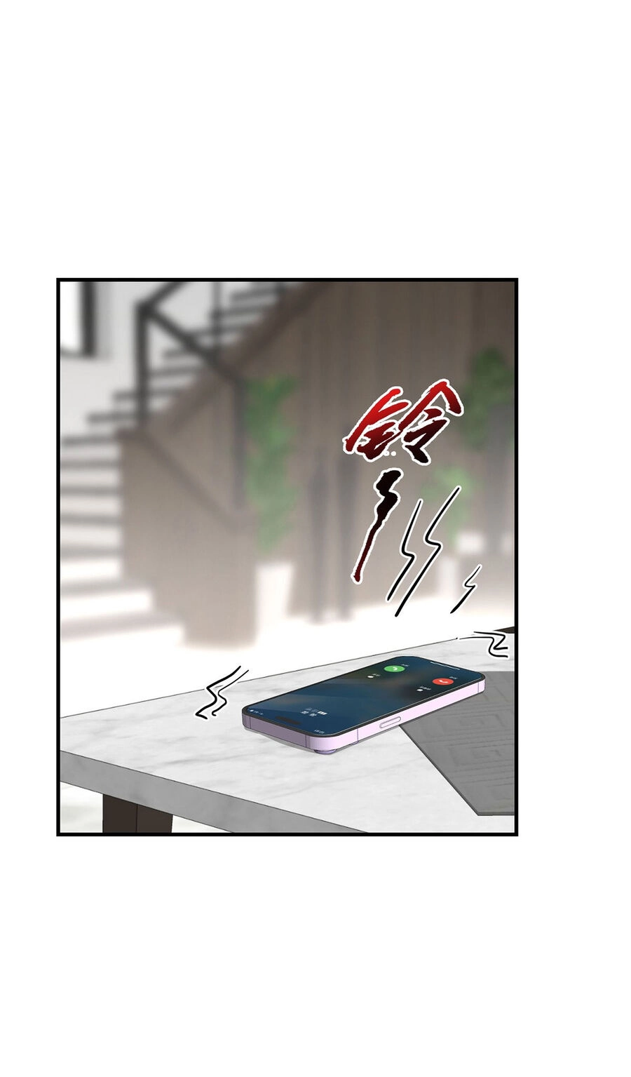 Sau Khi Chia Tay Tôi Có Kết Đẹp Với Chú Nhỏ Của Bạn Trai Cũ Chapter 6 - 12