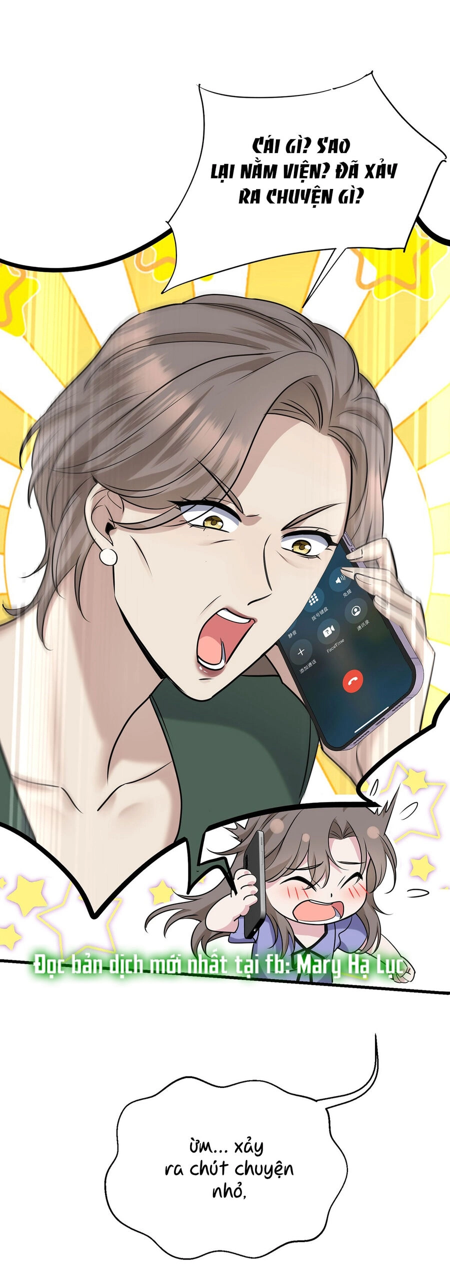 Sau Khi Chia Tay Tôi Có Kết Đẹp Với Chú Nhỏ Của Bạn Trai Cũ Chapter 6 - 26