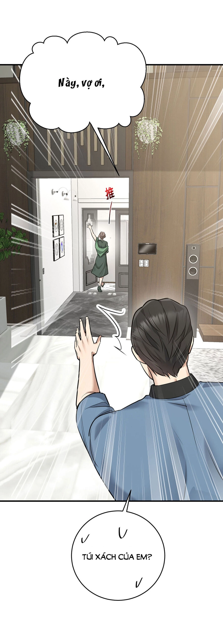 Sau Khi Chia Tay Tôi Có Kết Đẹp Với Chú Nhỏ Của Bạn Trai Cũ Chapter 6 - 65