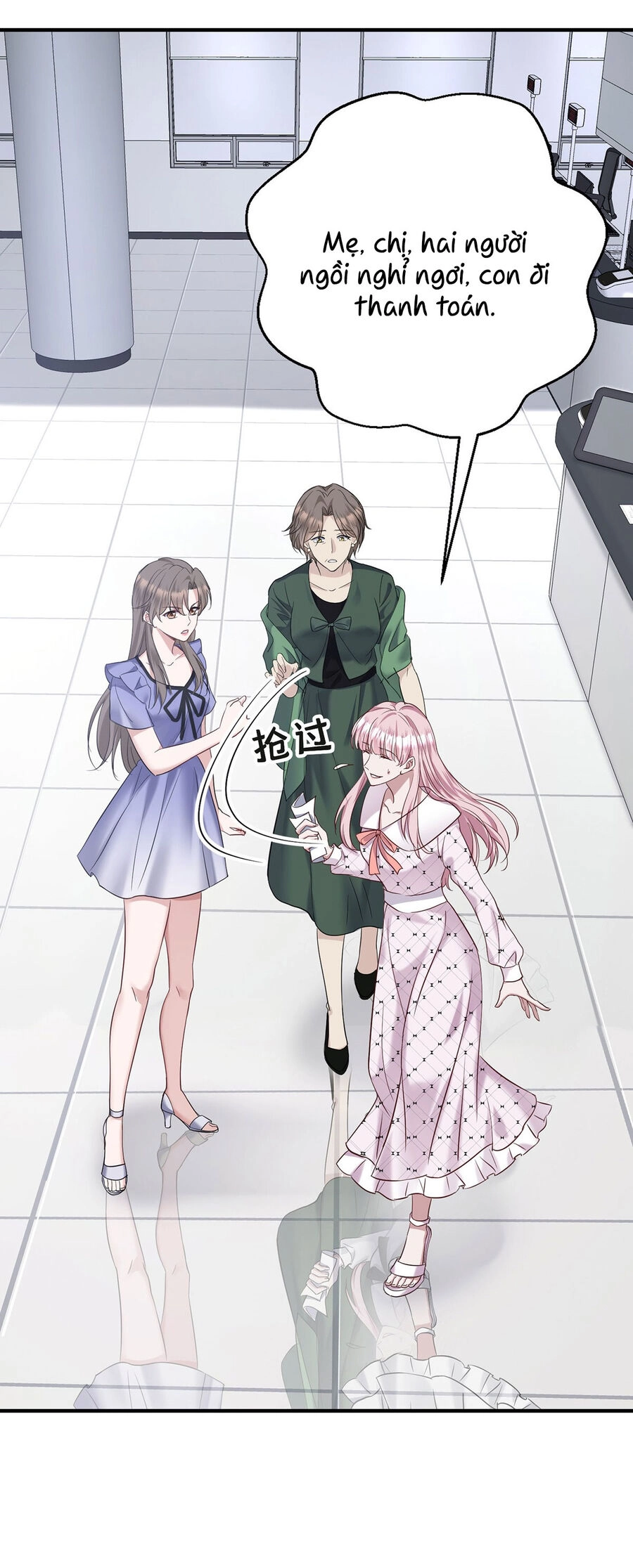 Sau Khi Chia Tay Tôi Có Kết Đẹp Với Chú Nhỏ Của Bạn Trai Cũ Chapter 6 - 94