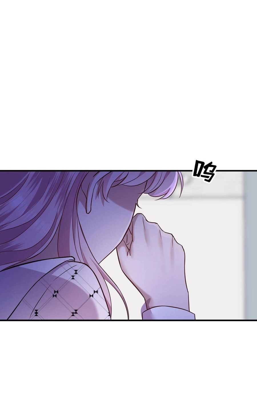 Sau Khi Chia Tay Tôi Có Kết Đẹp Với Chú Nhỏ Của Bạn Trai Cũ Chapter 7 - 4