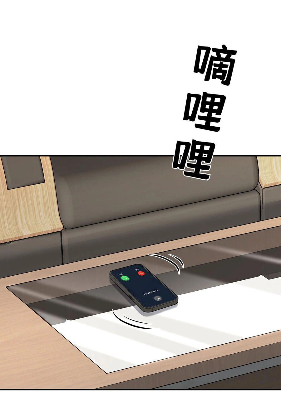 Sau Khi Chia Tay Tôi Có Kết Đẹp Với Chú Nhỏ Của Bạn Trai Cũ Chapter 7 - 49