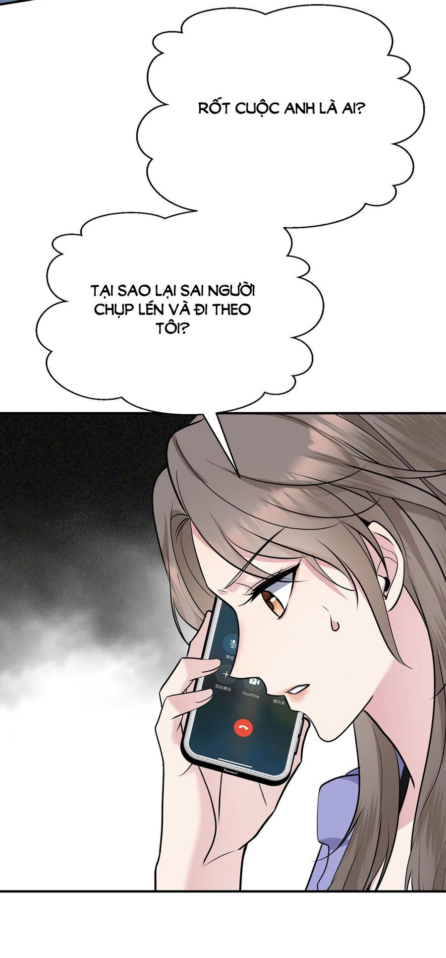 Sau Khi Chia Tay Tôi Có Kết Đẹp Với Chú Nhỏ Của Bạn Trai Cũ Chapter 7 - 53