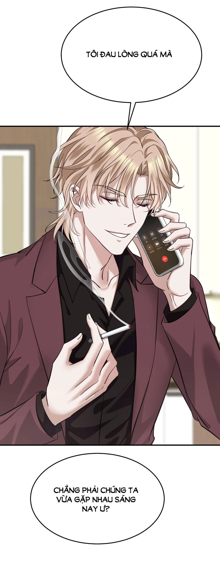 Sau Khi Chia Tay Tôi Có Kết Đẹp Với Chú Nhỏ Của Bạn Trai Cũ Chapter 7 - 58