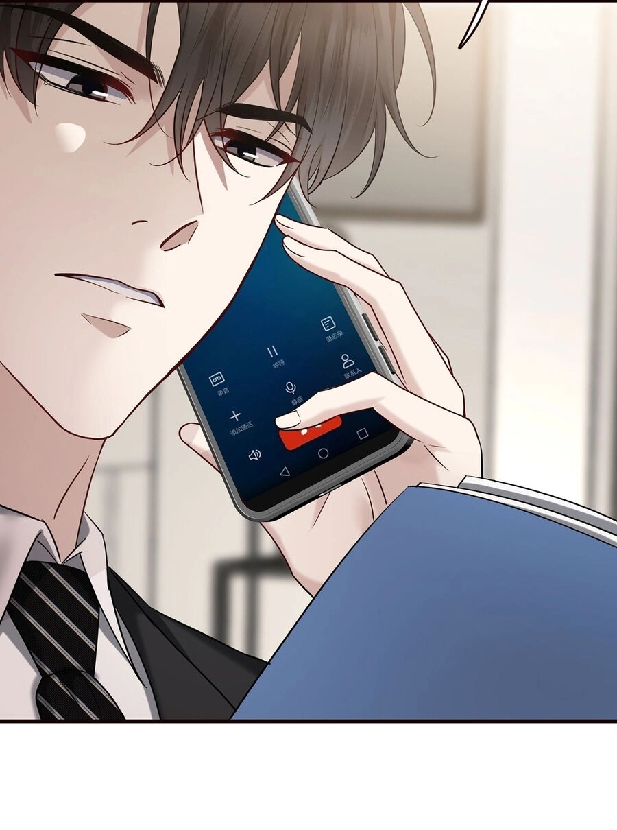 Sau Khi Chia Tay Tôi Có Kết Đẹp Với Chú Nhỏ Của Bạn Trai Cũ Chapter 8 - 42