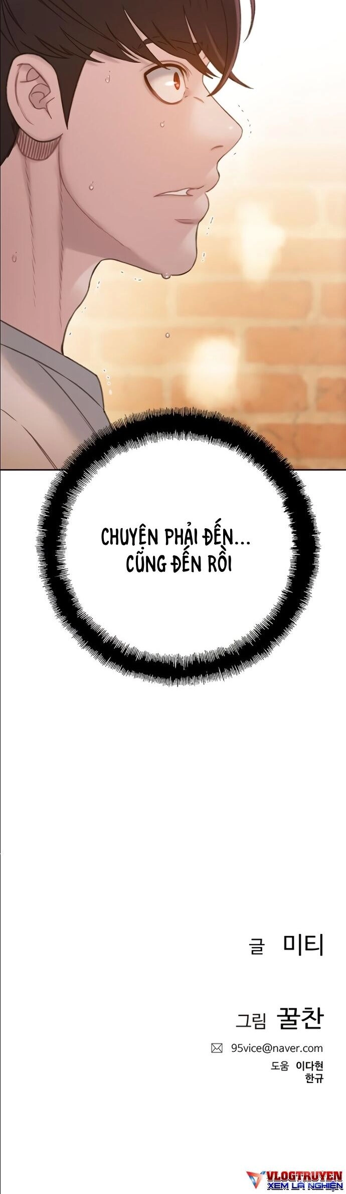 Nhìn Trước Tương Lai Chapter 4 - 66