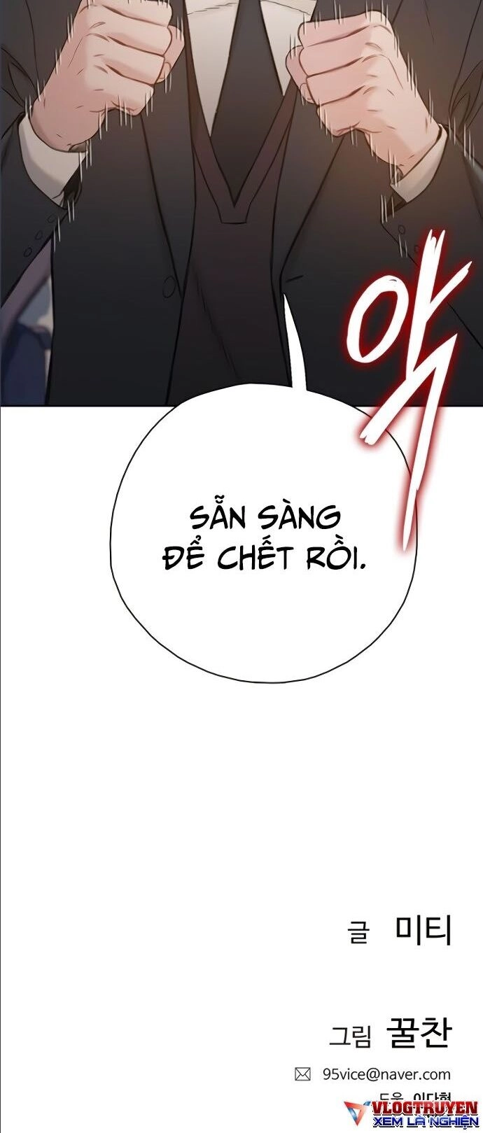 Nhìn Trước Tương Lai Chapter 6 - 76