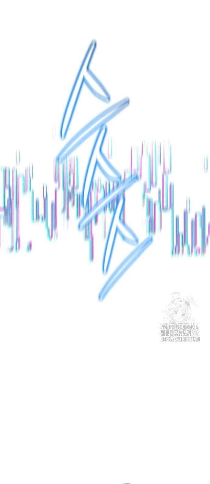 Nhìn Trước Tương Lai Chapter 11 - 22