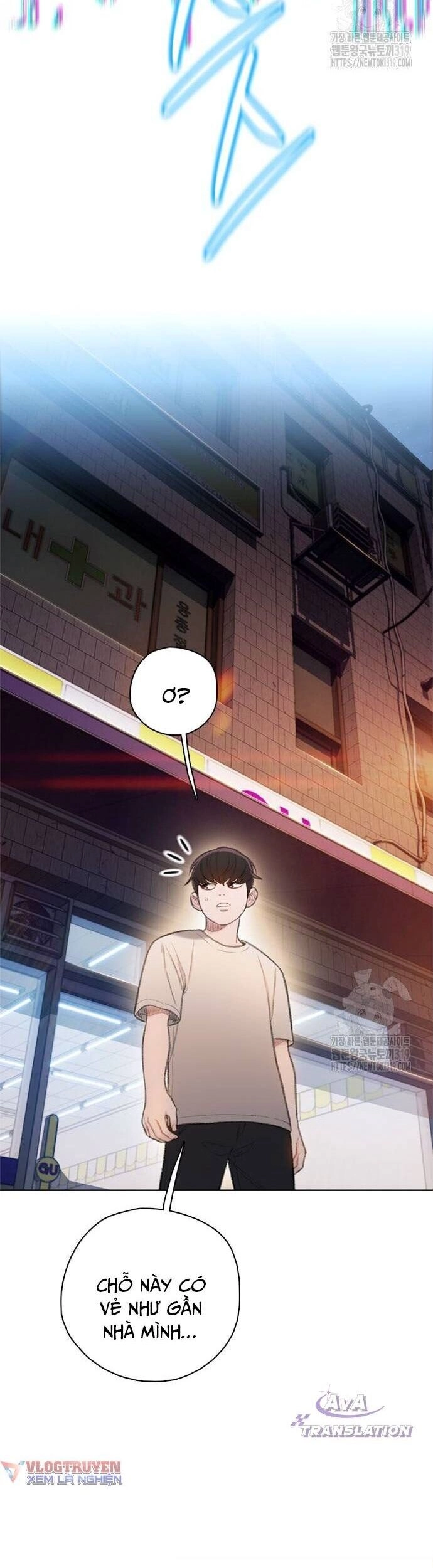 Nhìn Trước Tương Lai Chapter 11 - 28