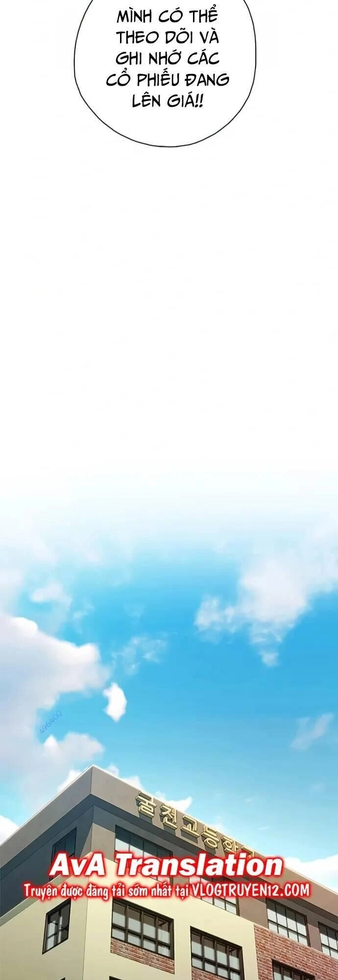 Nhìn Trước Tương Lai Chapter 18 - 87