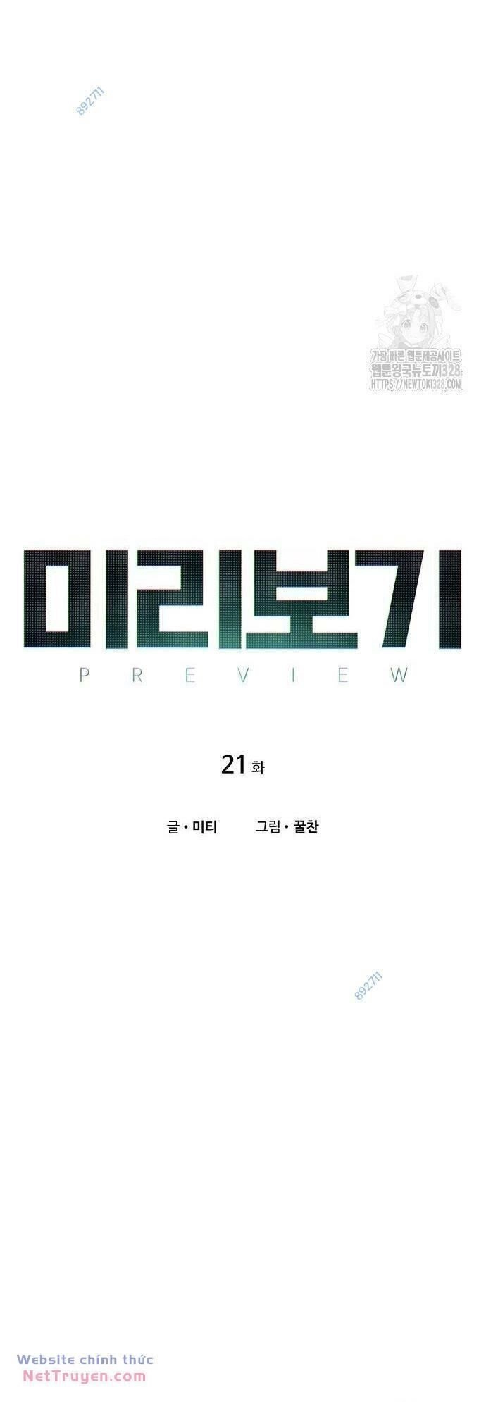 Nhìn Trước Tương Lai Chapter 21 - 4