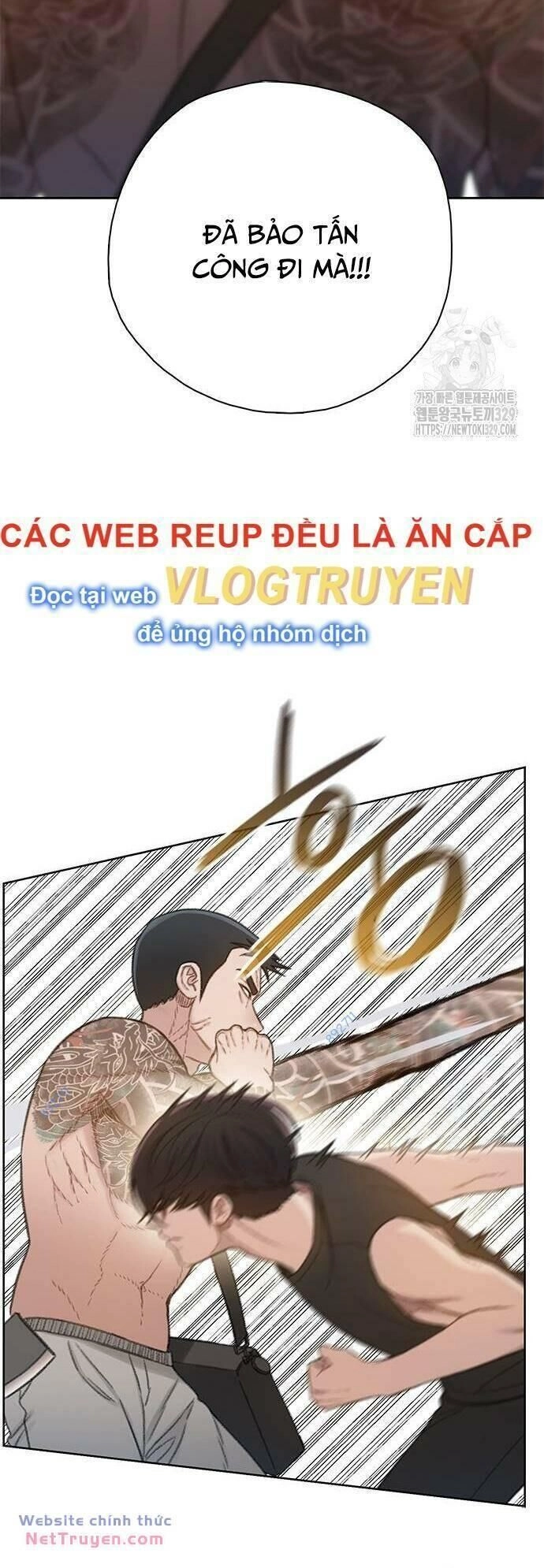 Nhìn Trước Tương Lai Chapter 22 - 8