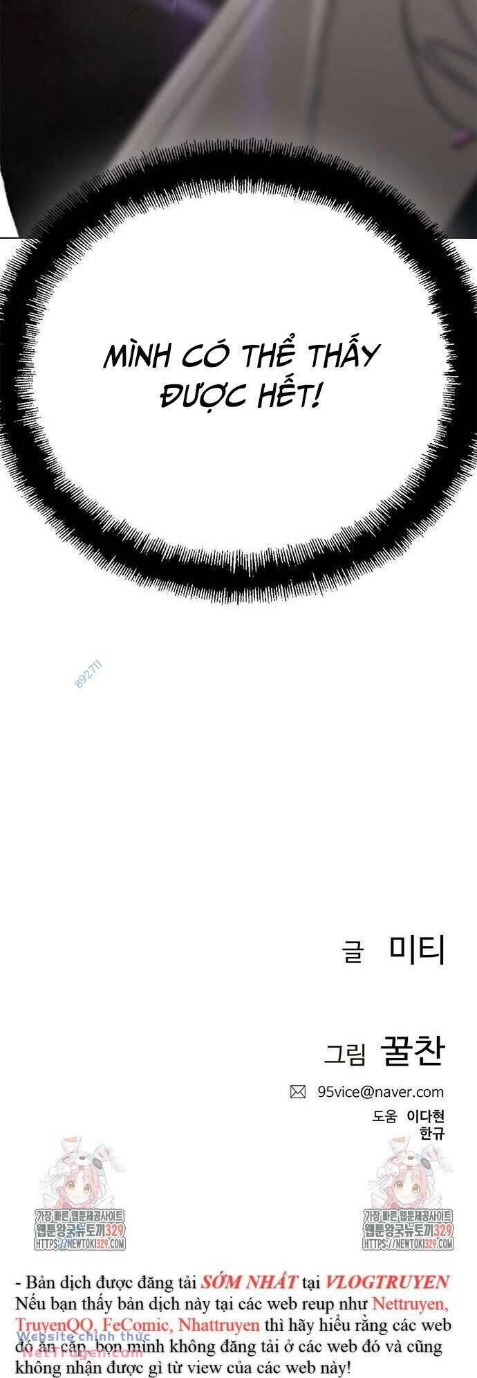 Nhìn Trước Tương Lai Chapter 22 - 96