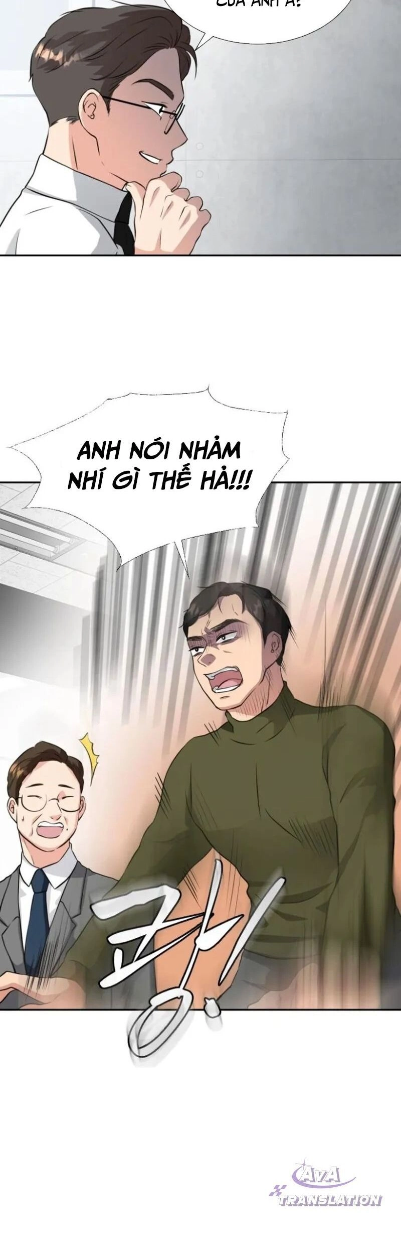 Bản Thiết Kế Vàng Chapter 1 - 37