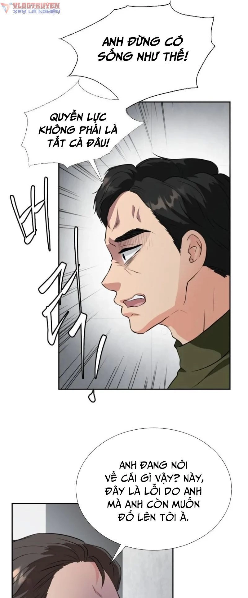 Bản Thiết Kế Vàng Chapter 1 - 44