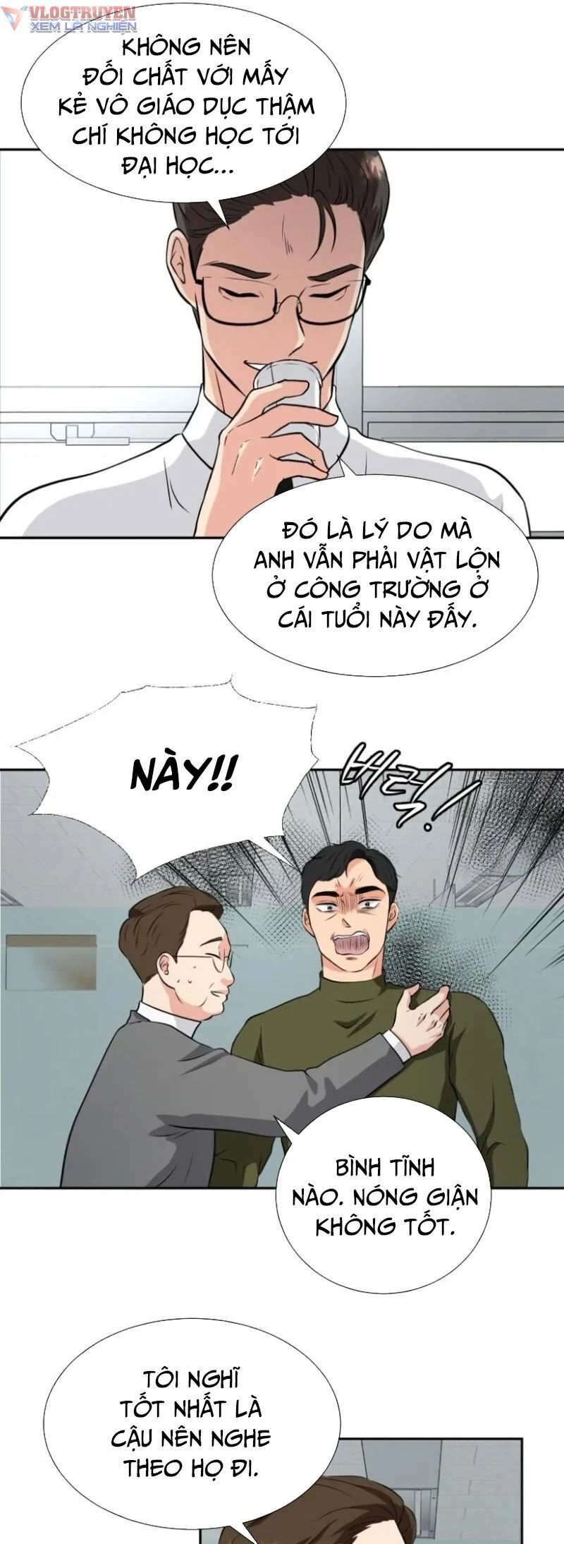 Bản Thiết Kế Vàng Chapter 1 - 48