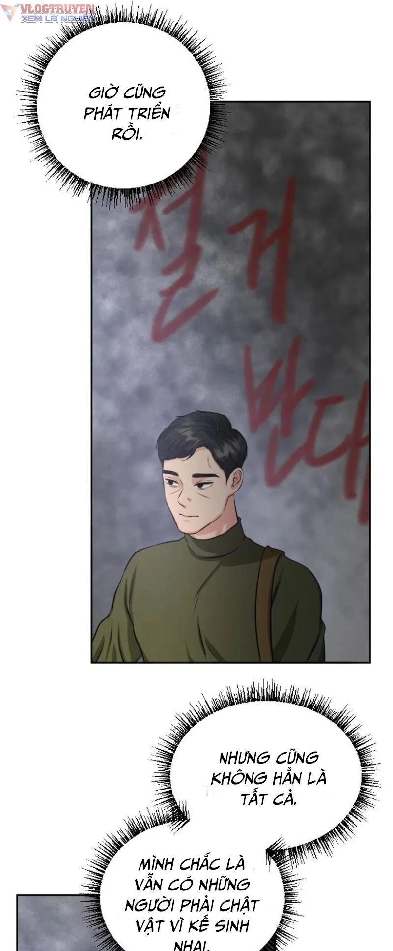 Bản Thiết Kế Vàng Chapter 1 - 64