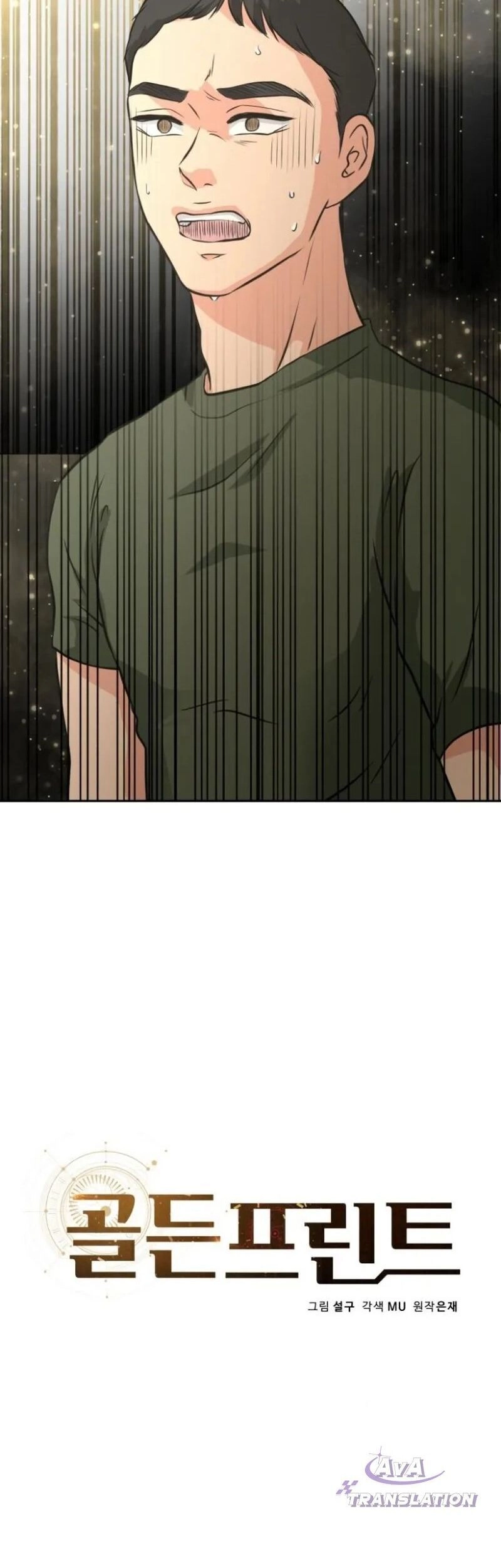 Bản Thiết Kế Vàng Chapter 1 - 89