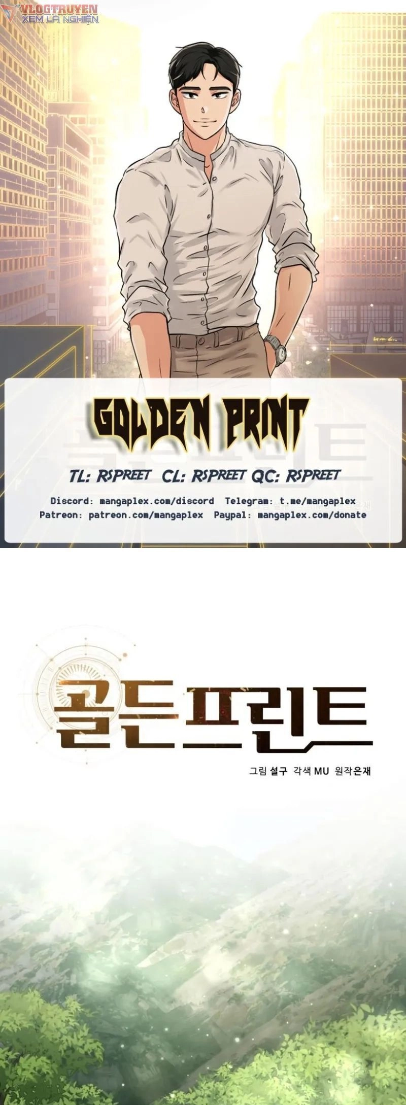 Bản Thiết Kế Vàng Chapter 2 - 2