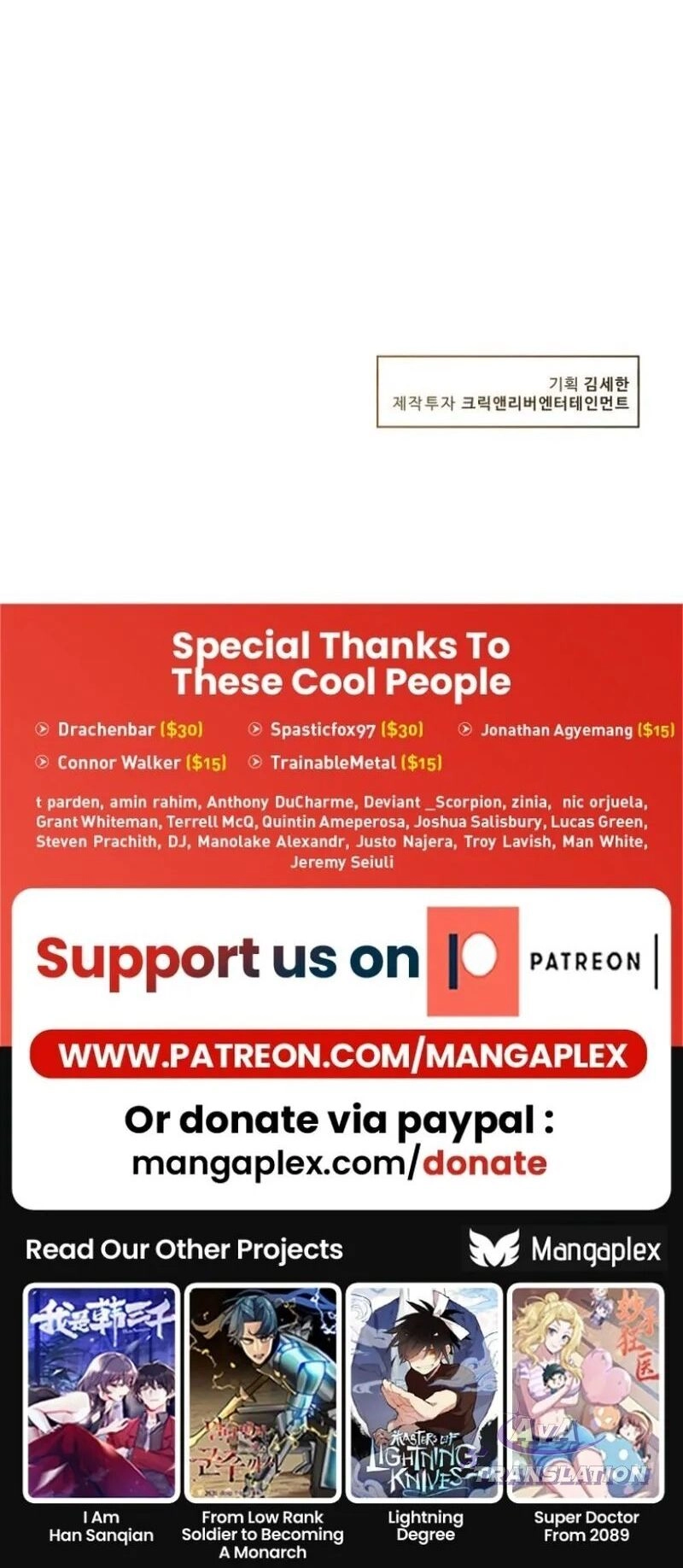 Bản Thiết Kế Vàng Chapter 2 - 49