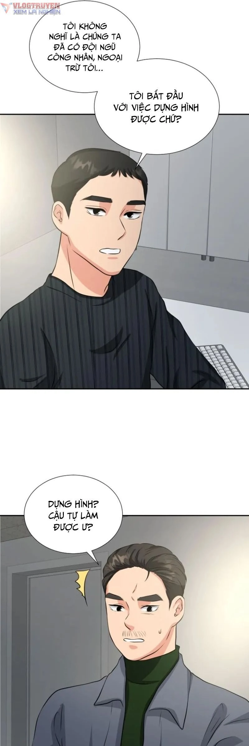 Bản Thiết Kế Vàng Chapter 3 - 27