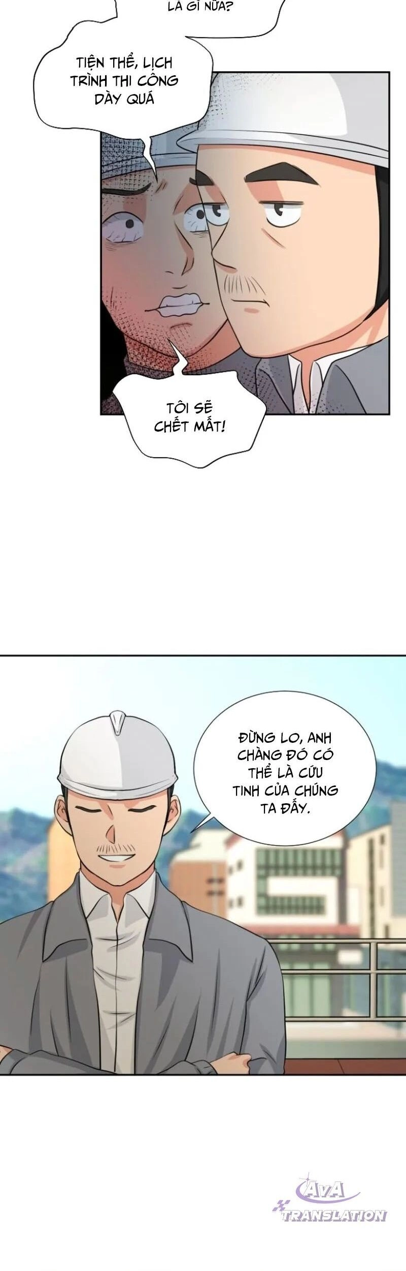 Bản Thiết Kế Vàng Chapter 3 - 46