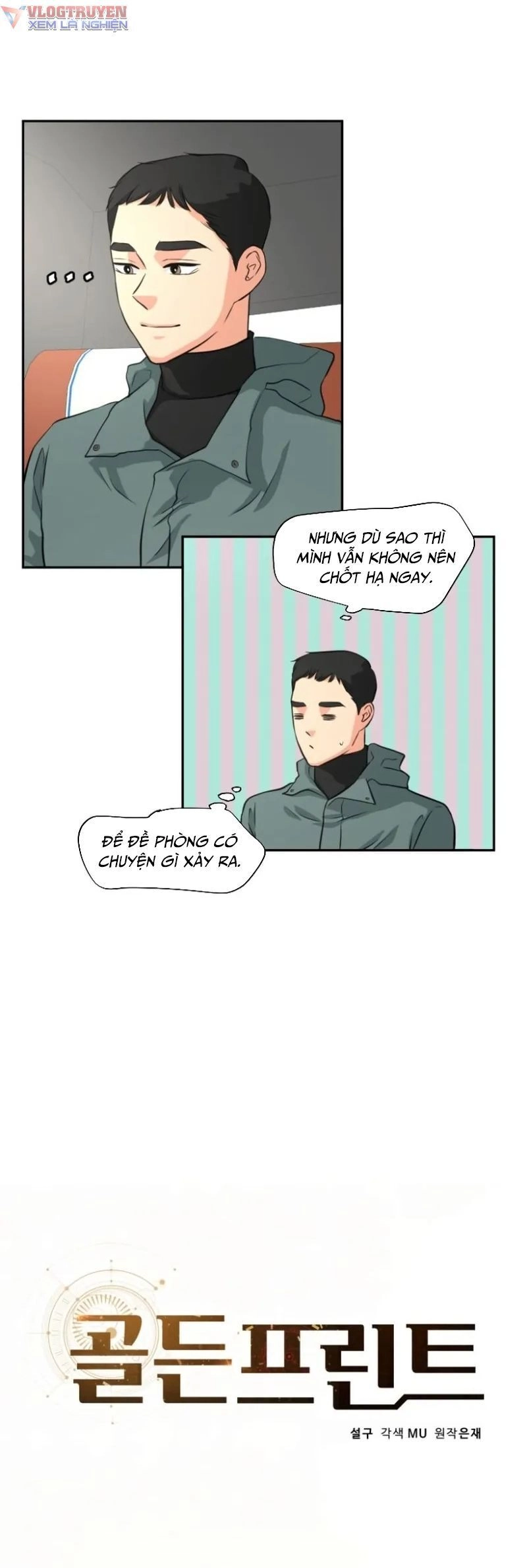 Bản Thiết Kế Vàng Chapter 4 - 7