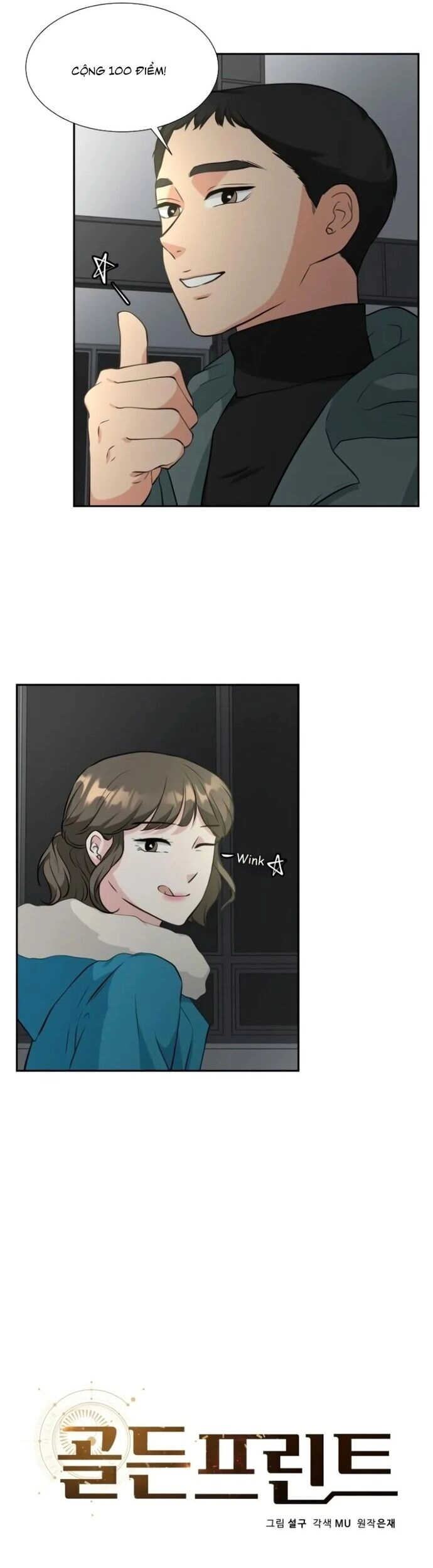 Bản Thiết Kế Vàng Chapter 5 - 4