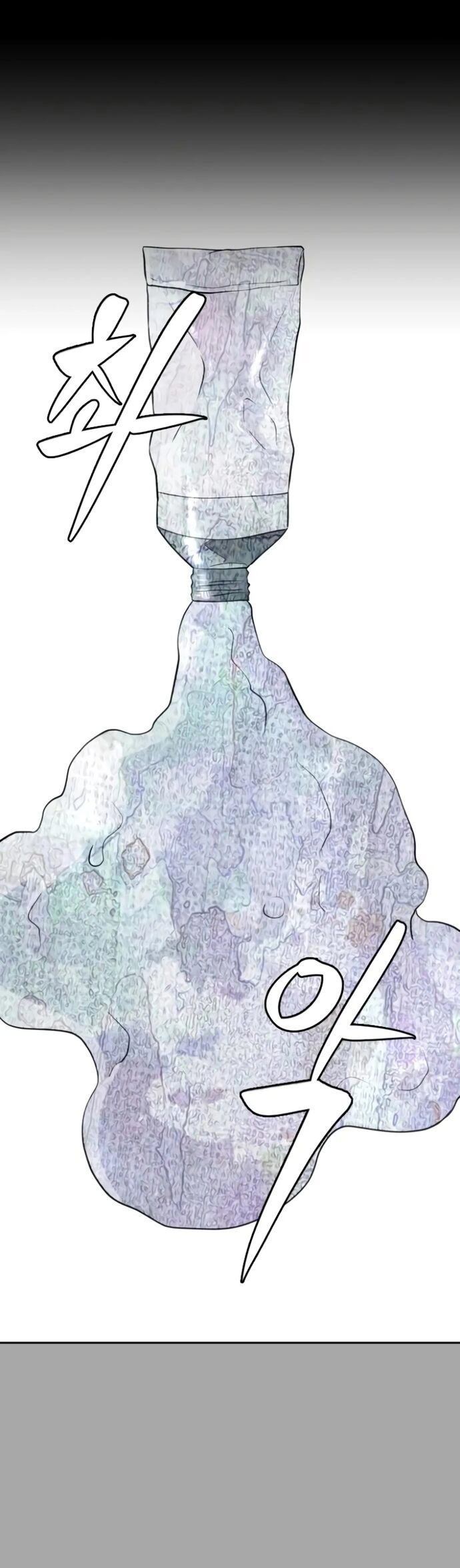 Bản Thiết Kế Vàng Chapter 5 - 15