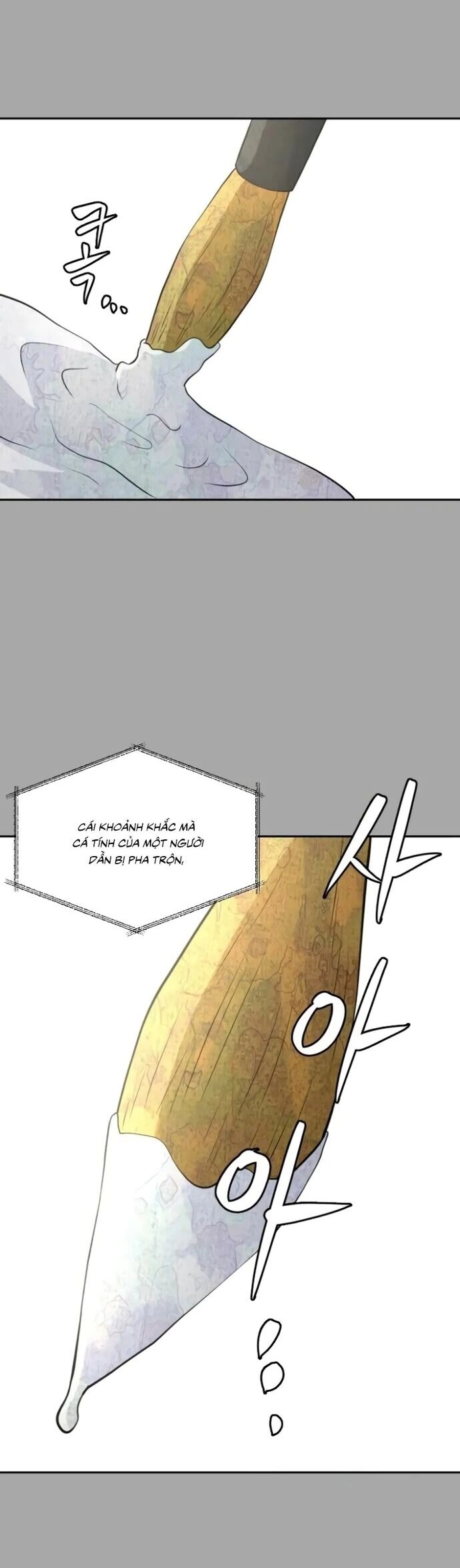 Bản Thiết Kế Vàng Chapter 5 - 16