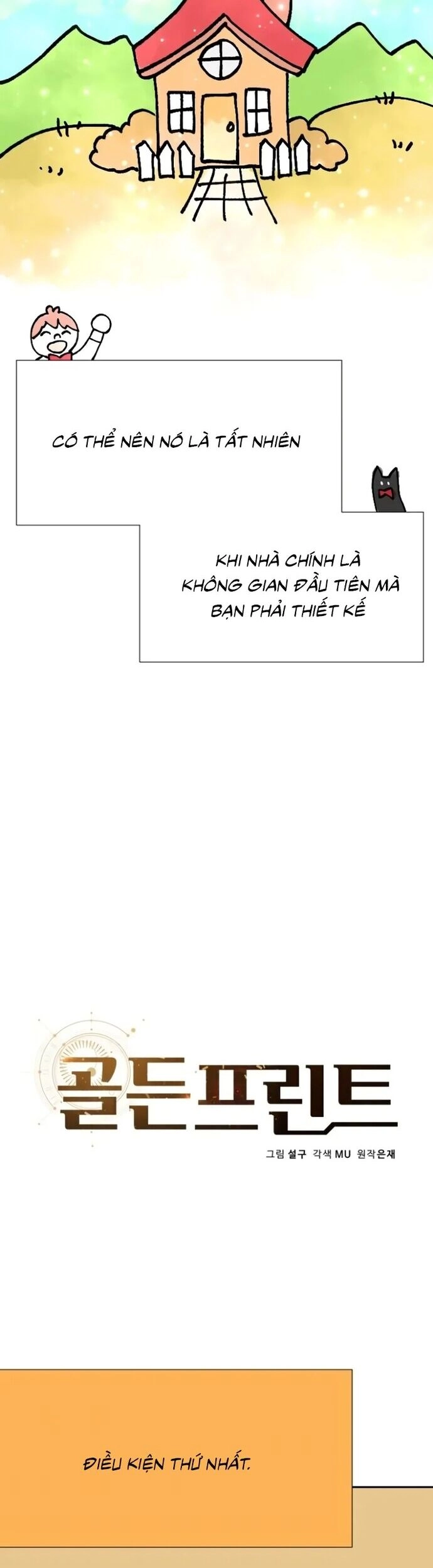 Bản Thiết Kế Vàng Chapter 6 - 4