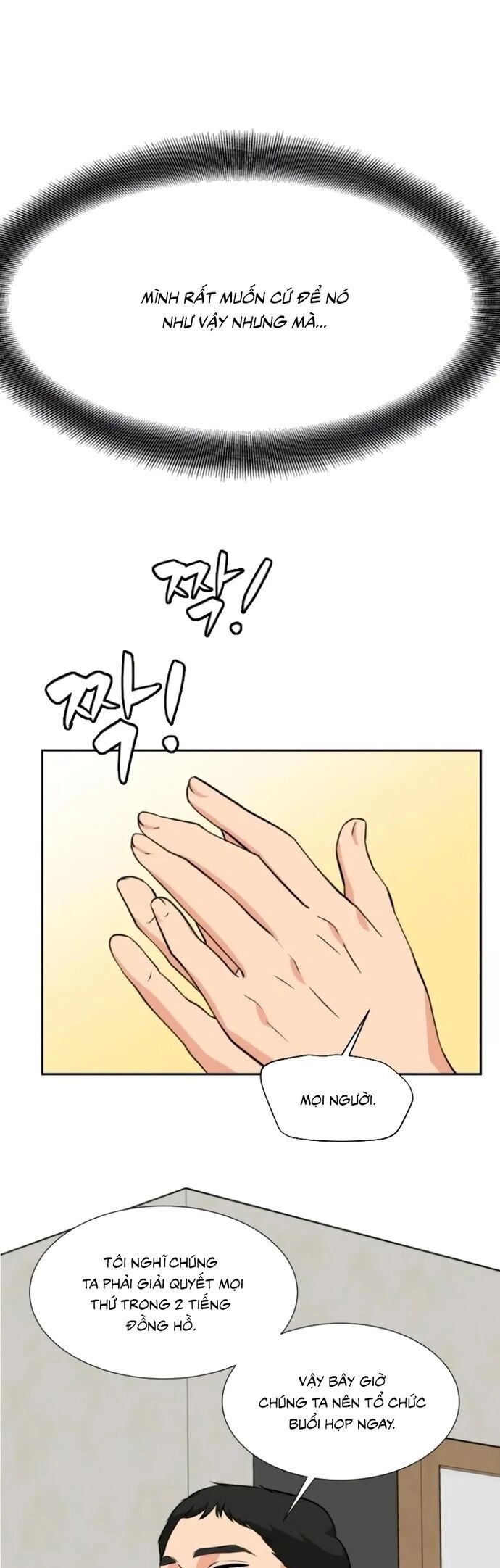 Bản Thiết Kế Vàng Chapter 6 - 13