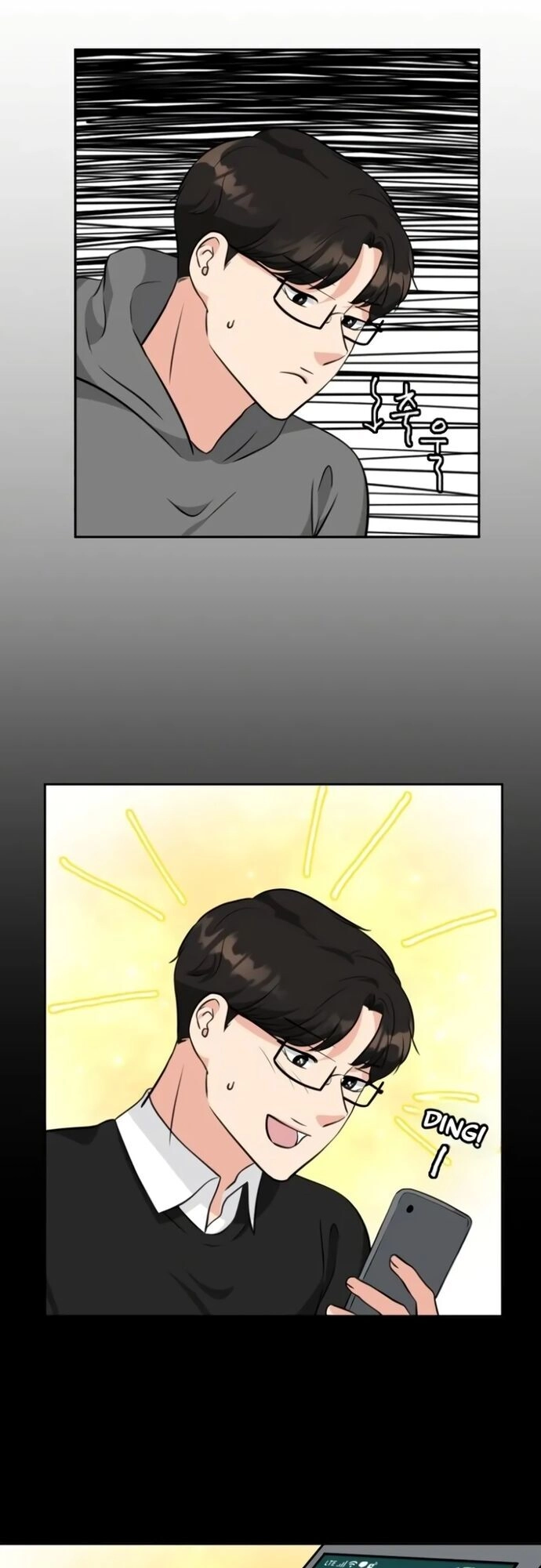 Bản Thiết Kế Vàng Chapter 6 - 17