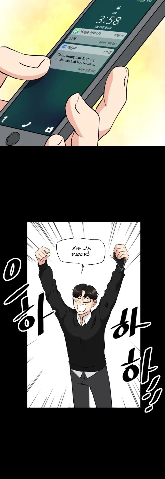 Bản Thiết Kế Vàng Chapter 6 - 18