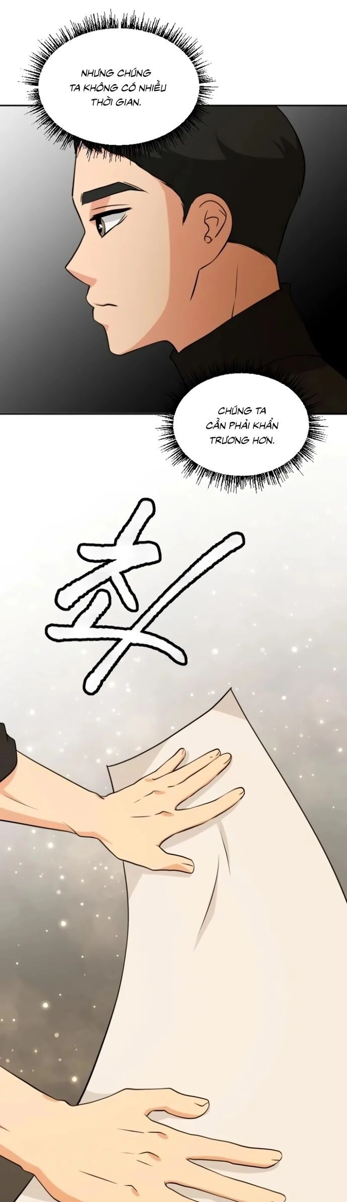 Bản Thiết Kế Vàng Chapter 6 - 31