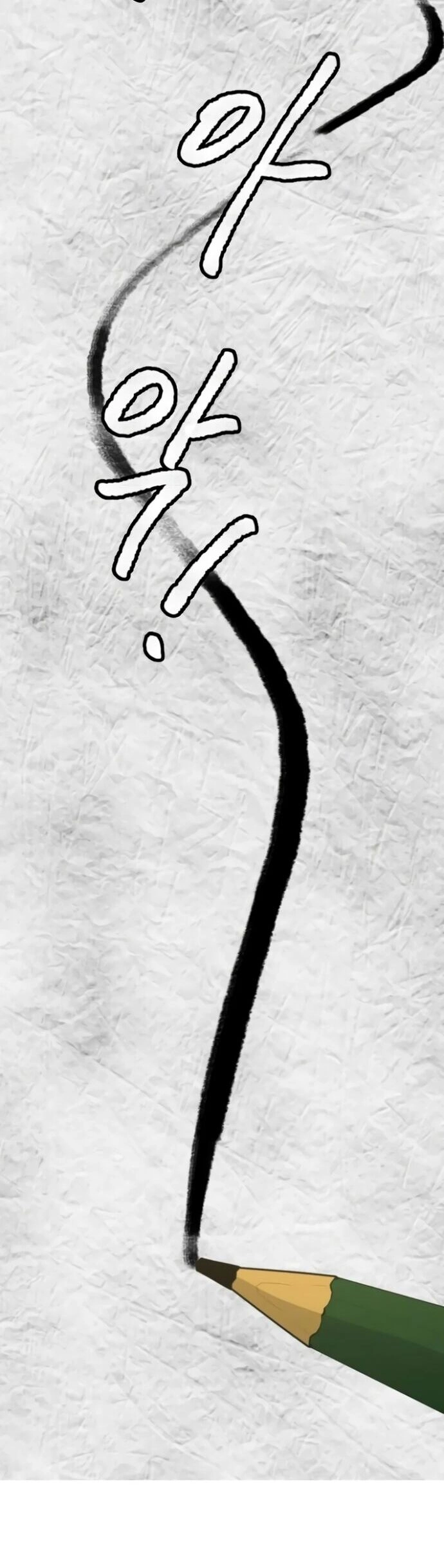 Bản Thiết Kế Vàng Chapter 6 - 34