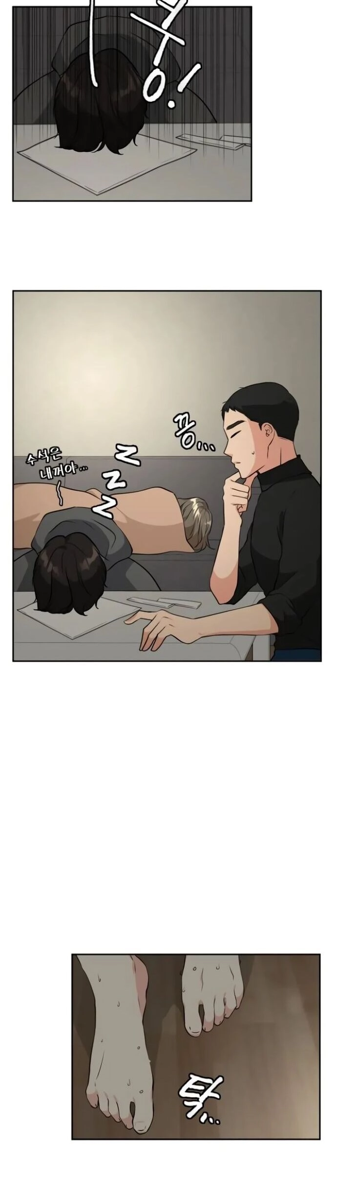 Bản Thiết Kế Vàng Chapter 7 - 28