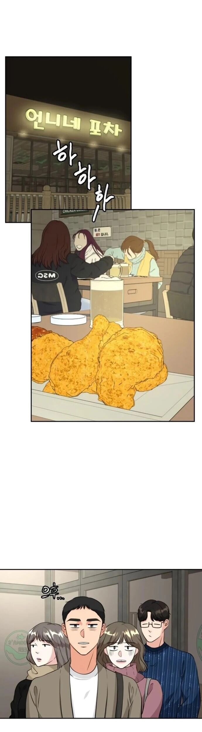 Bản Thiết Kế Vàng Chapter 8 - 2