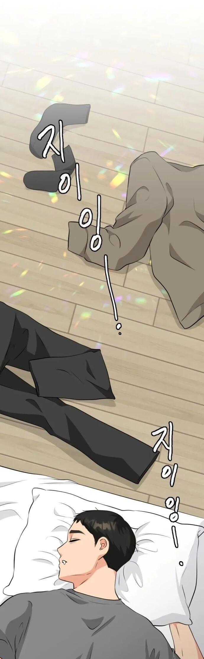 Bản Thiết Kế Vàng Chapter 9 - 2