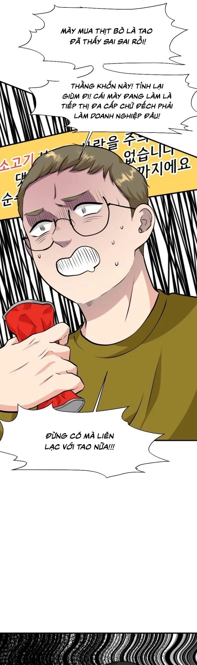 Bản Thiết Kế Vàng Chapter 9 - 38