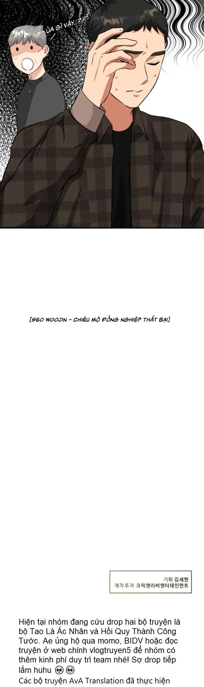 Bản Thiết Kế Vàng Chapter 9 - 39