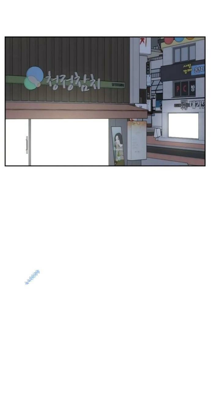 Bản Thiết Kế Vàng Chapter 12 - 21