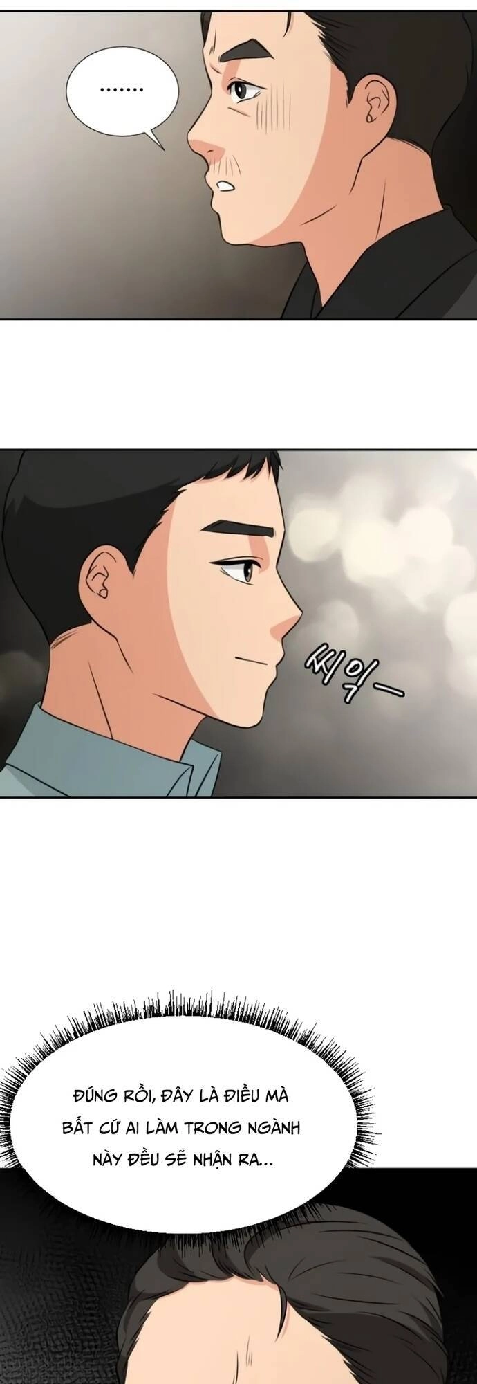 Bản Thiết Kế Vàng Chapter 12 - 46