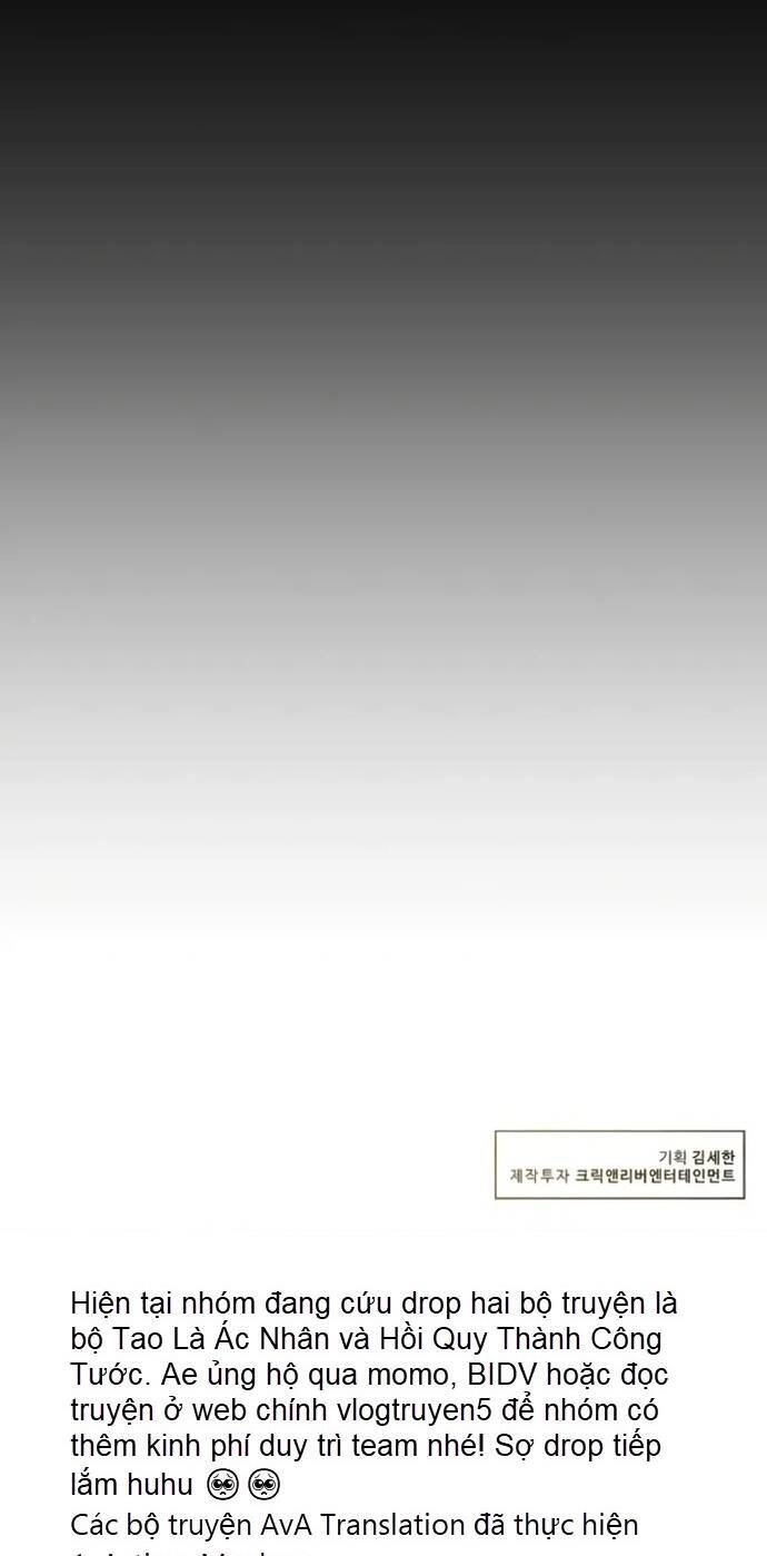 Bản Thiết Kế Vàng Chapter 12 - 52