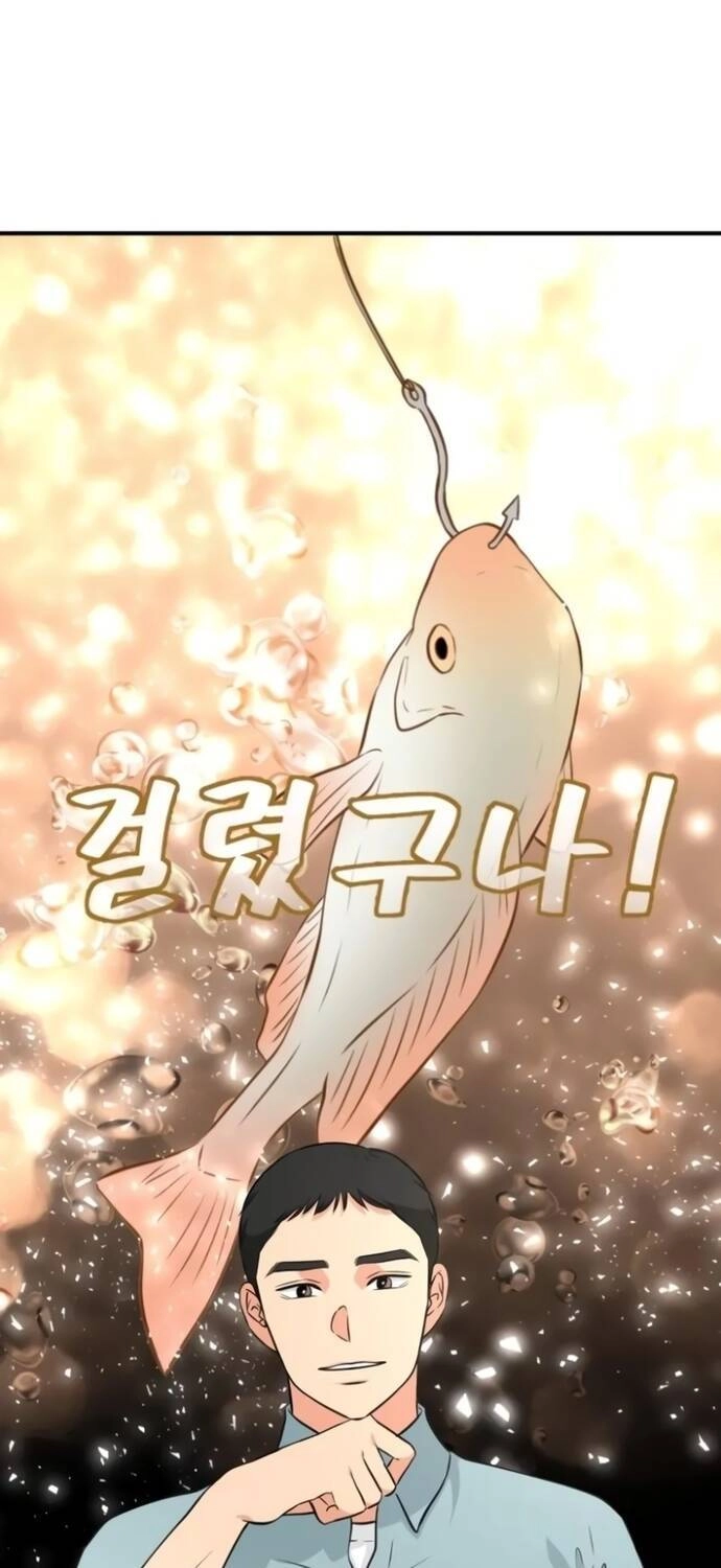 Bản Thiết Kế Vàng Chapter 13 - 22