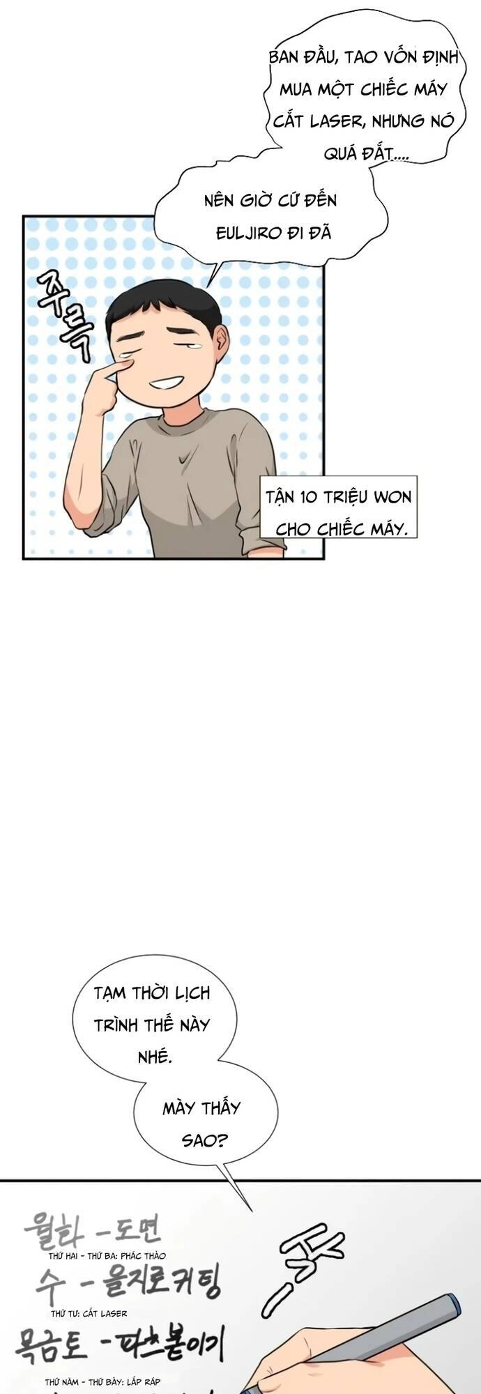 Bản Thiết Kế Vàng Chapter 13 - 45