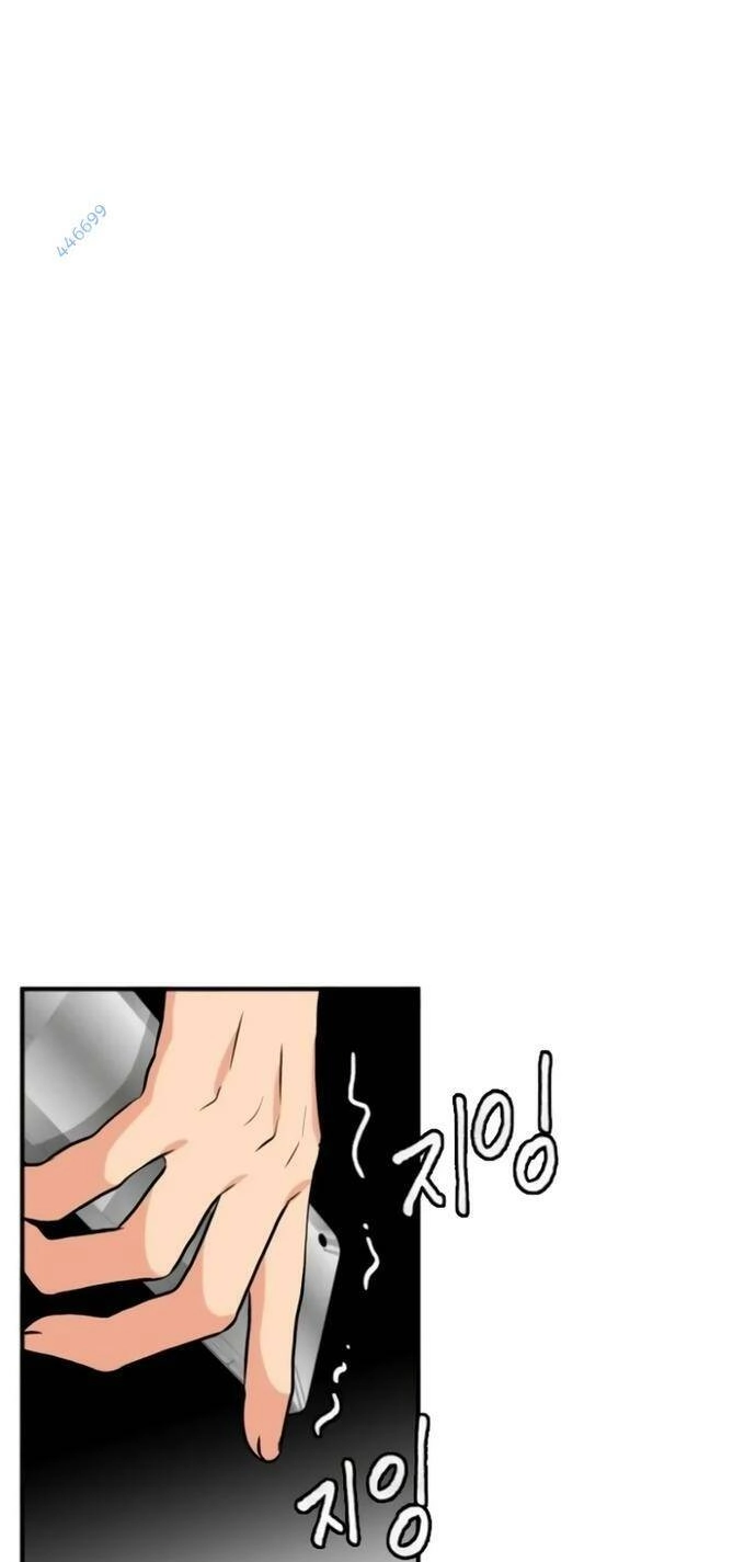 Bản Thiết Kế Vàng Chapter 13 - 54