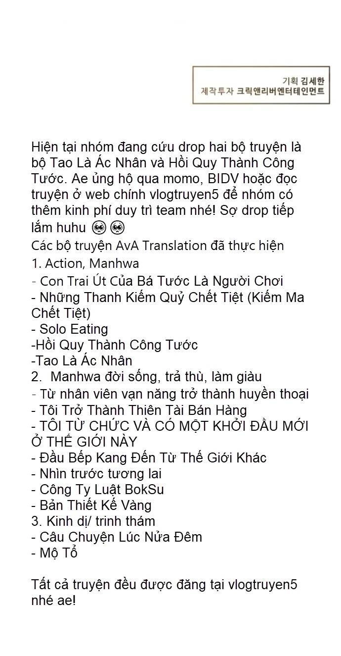 Bản Thiết Kế Vàng Chapter 13 - 58